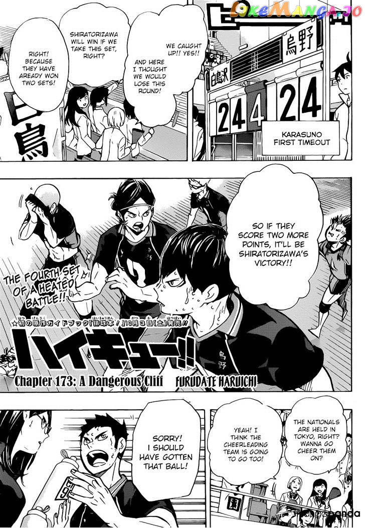 Haikyuu!!, Chapter 173 image 01
